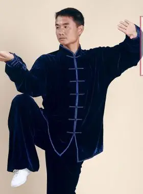 金丝绒男中老年中国风飘逸太极服