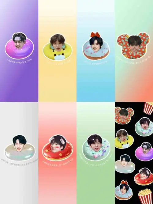 自制手机壁纸032⚡时代少年团应援色壁纸