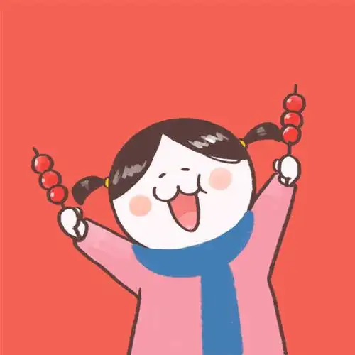 2020年,你准备换怎样的微信头像?