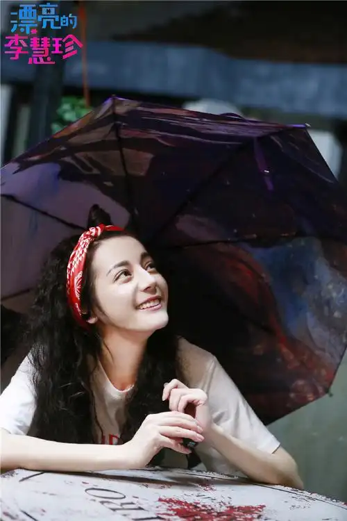 漂亮的李慧珍李慧珍呆萌傻笑手机壁纸