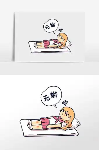 世界无聊日发呆女孩