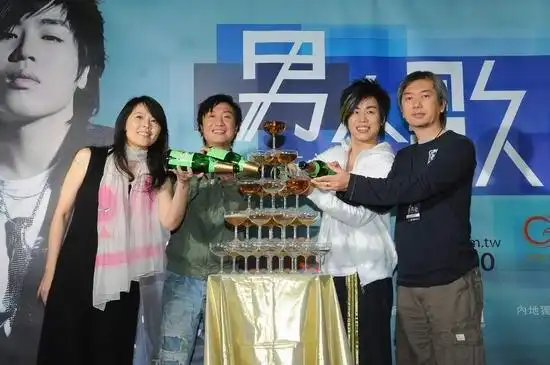 胡彦斌台北个唱庆功 笑称破音也完美(组图)