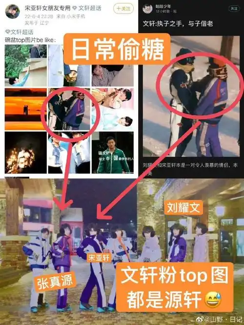 文轩##文轩世界第一小偷