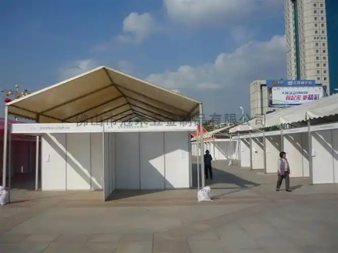 厂家定制展会便携式展位 户外临时标摊展位 移动 font color=red>折叠