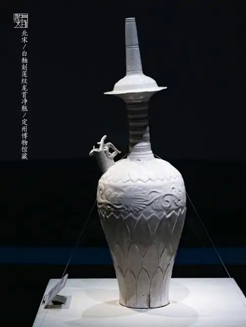 颜色天下白北宋定窑瓷器中的精品佳作