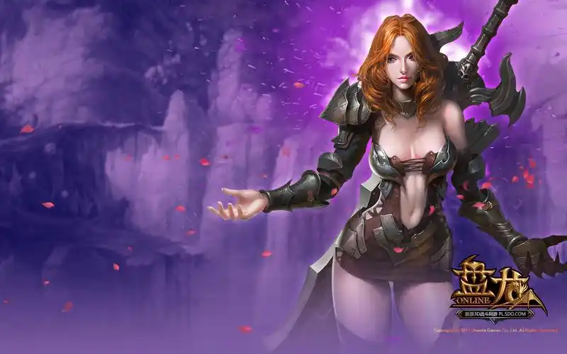 3d网游盘龙ol桌面壁纸3d网游壁纸盘龙ol游戏壁纸游戏桌面壁纸网游桌面