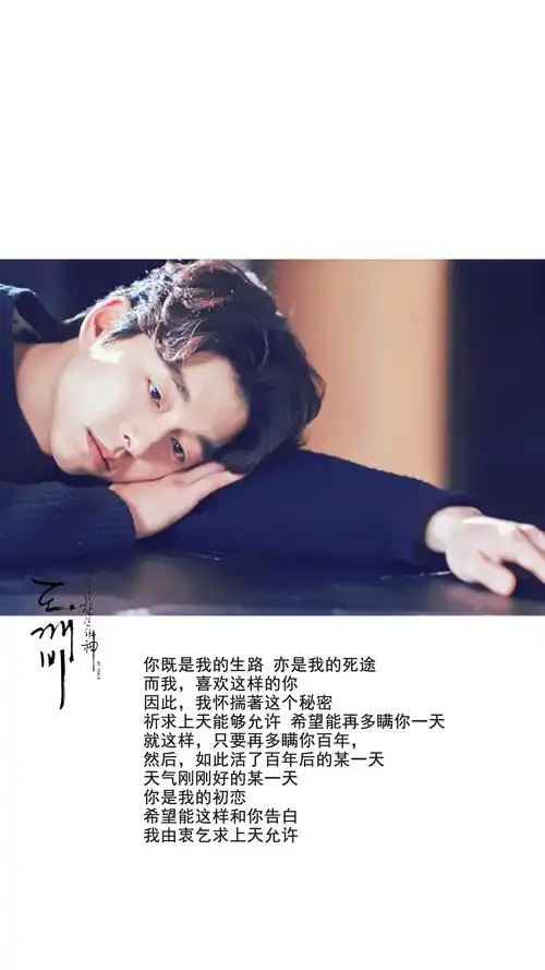 影视台词/文字/爱情/励志/文艺/台词壁纸/自制壁纸/潼阿凉toaln【孤单