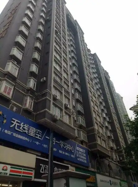 新科大厦,科技路18号-秦皇岛新科大厦二手房,租房,房价-秦皇岛安居客