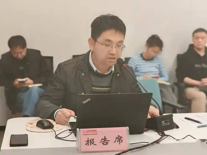 2024年度工作计划汇报座谈会召开_公司_发展_创新