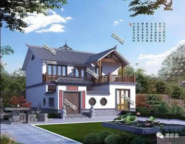 徽派中式别墅二层自建房带小院花小钱建好房