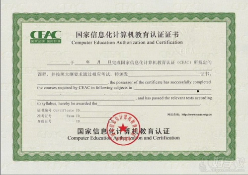 创立个人工作室,任栏目包装师,影像合成师,视频制作师,剪辑师等