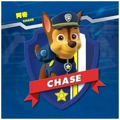 《汪汪队立大功儿童安全救援故事书》没有困难的工作,只有勇敢的狗狗