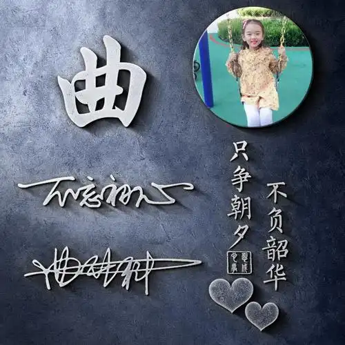 最新励志个性签名头像微信头像将来你会感谢现在奋斗的自己