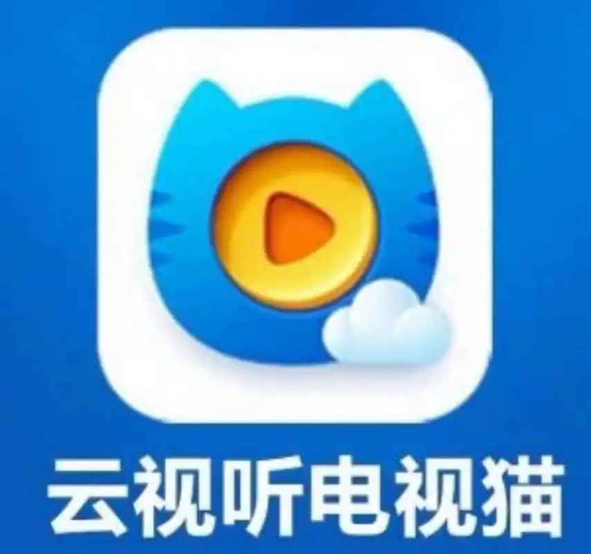 云视听电视猫低价 电视端云视听电视猫超低价