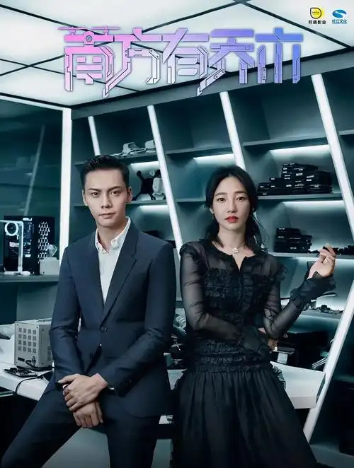 《风暴舞》2021年把制服焊死在陈伟霆身上!