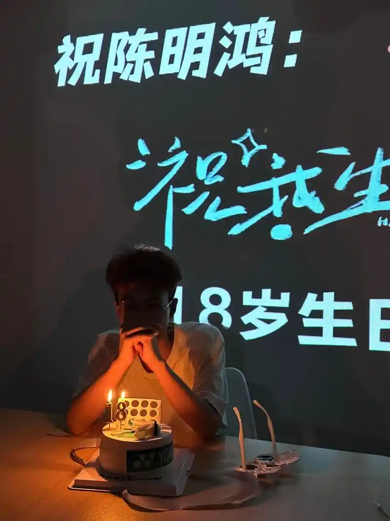 成长不期而遇,生日如期而至,祝我的男孩18岁生日快乐!十八岁 - 抖音