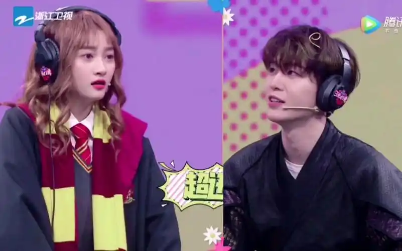 范丞丞关晓彤电竞文男女主可以安排