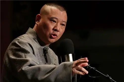 郭德纲代言三国志战略版看似意料之外实则情理之中