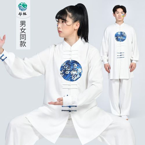 劲极太极服女棉麻手工拼花国风练功服春秋季新品武术表演训练服 白色