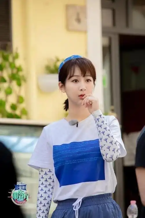 向往的生活第五季开挂杨紫首次出演穿一身牛仔装好显胖