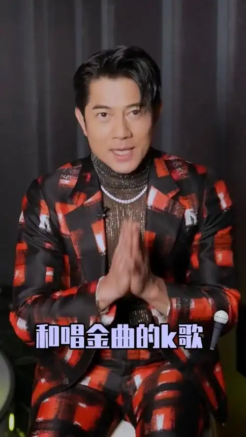 郭富城唱sakura拜年##郭富城新年第一天唱歌送祝福