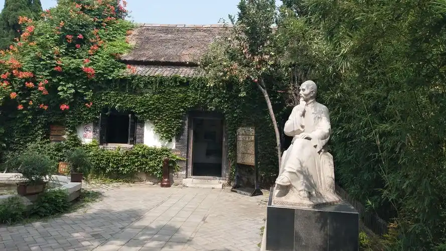 游览蒲松龄故居