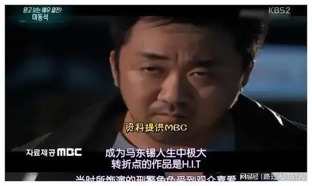 取代刘亦菲他凭啥