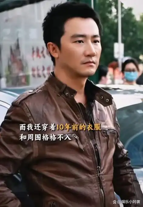 黄轩官宣,柳岩被冲上热搜,网友:你俩竟然擦出火花了