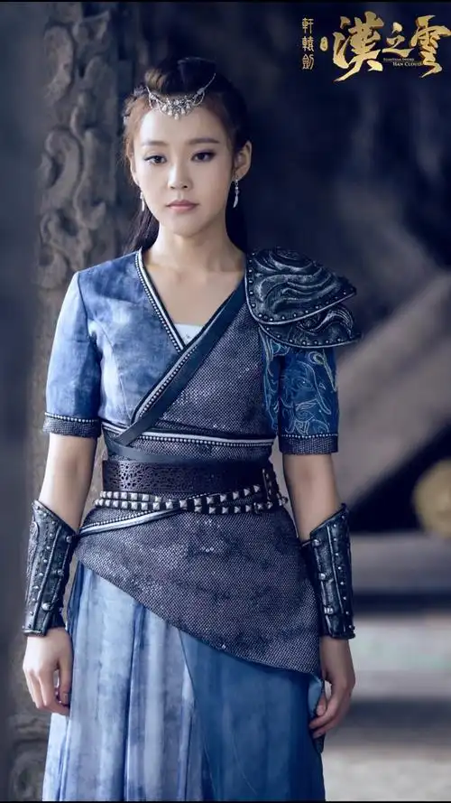 轩辕剑之汉之云张佳宁