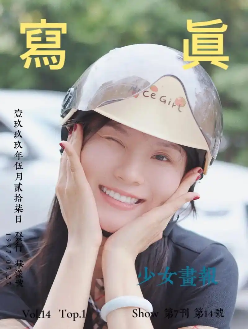 拍摄审美养成系列1.今日份拍摄养成审美1 模特99:@1939  - 抖音