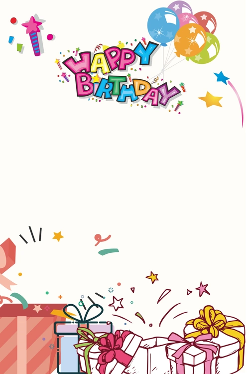 卡通手绘生日派对海报背景