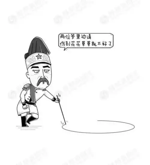 还很贴心地为日德两国划定了交战区时任大总统袁世凯竟然没敢要幸福来