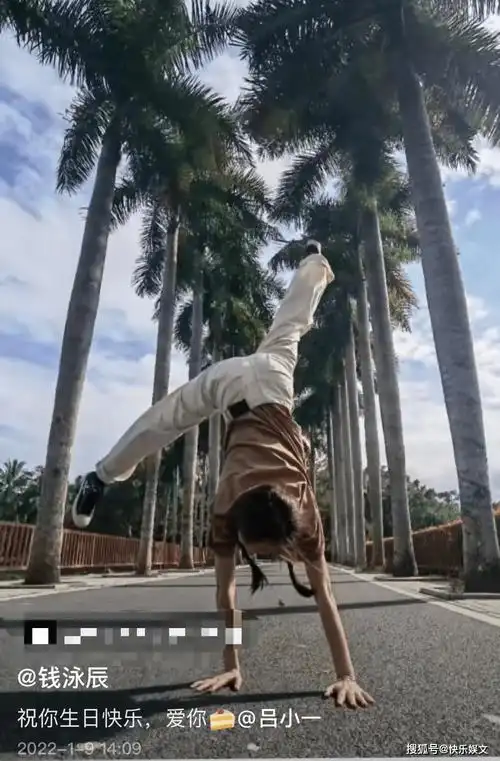 晒亲密合影穿情侣服,6年婚姻关系再遭质疑_钱泳辰_网友_对方