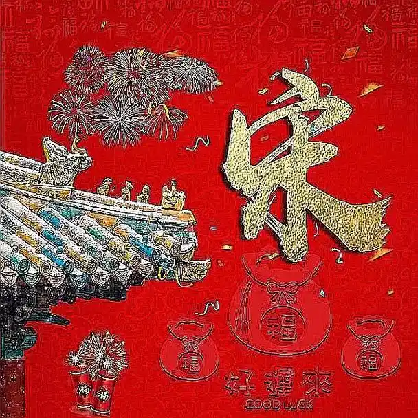 2023全部姓宋氏头像 - 抖音