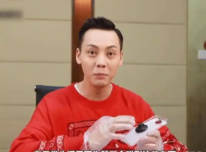 众星同制作手机壳:王源的像道家常菜,而迪丽热巴还引出笑话_网友_装饰