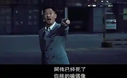 的人物段坤,在影片中也是表演的十分出色,杀人越货,击毙"八面佛"之子