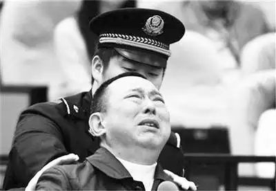 刘汉被判死刑.