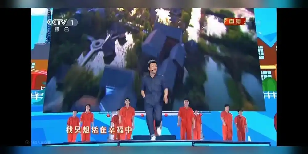 2014年春晚 黄渤《我的要求不算高》