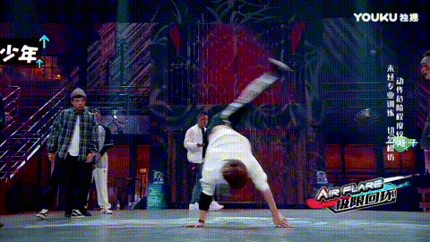 这就是街舞,我看到了peace and love