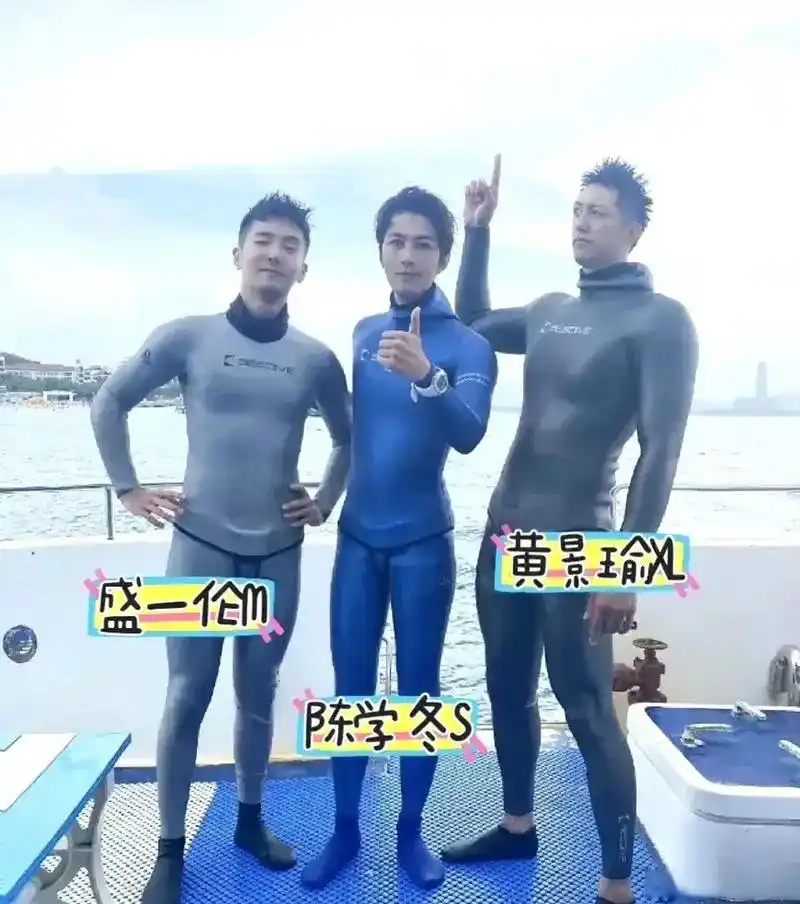 不对比不知道,原来黄景瑜身材这么大只的啊