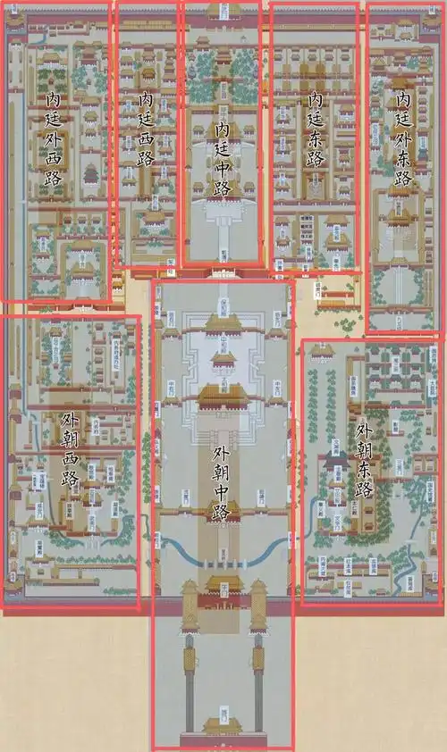 紫禁城占地72万平方米,有大小宫殿七十余座,房屋九千余间.