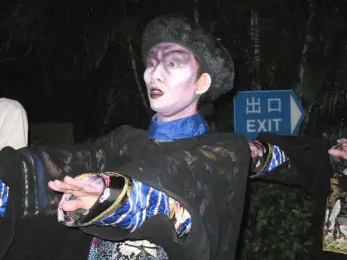 风水中"人身"不腐的奥秘_外星探索网,ufo探索网