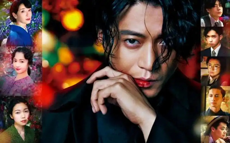 人间失格丨我这一生尽是些可耻之事