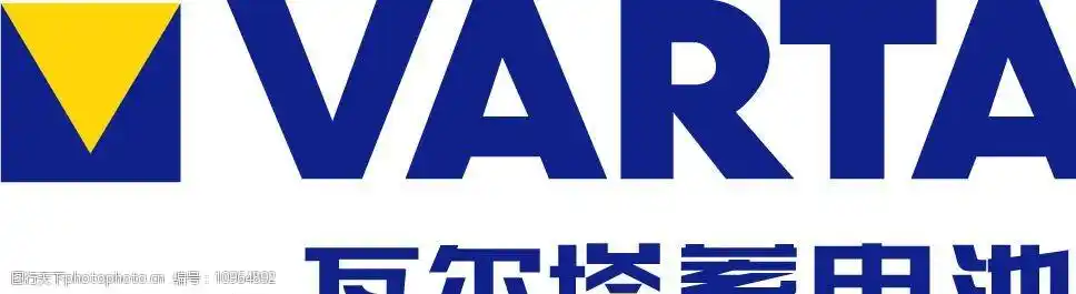 瓦尔塔蓄电池标志图片图片-图行天下图库