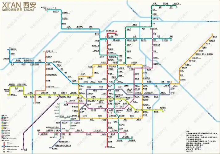 多条线路站名确定,西安地铁2024~2026分年线路图更新! - 抖音