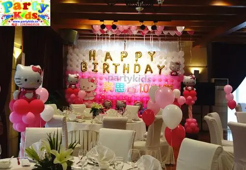 南山10周岁生日宴场地布置案例partykids策划