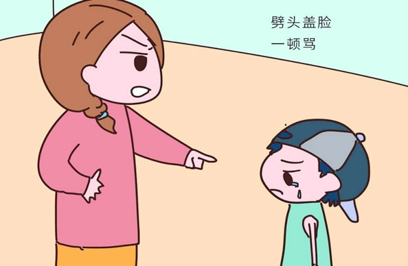 孩子经常被家长打骂吼会造成怎样的后果