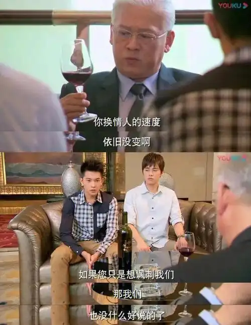 杨洋和李易峰竟然演过情侣