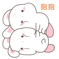软萌欢乐兔qq表情包