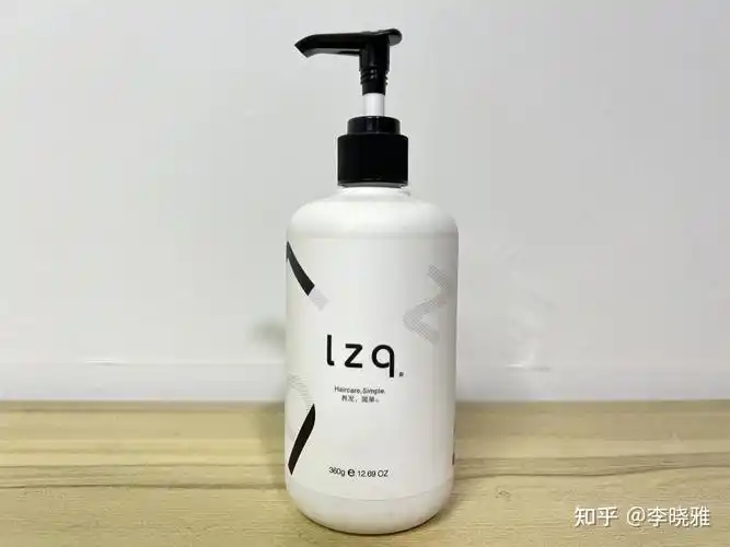 lzq咖啡因洗发水